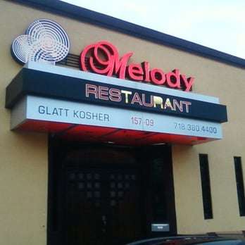 Melody Glatt Kosher Restaurant