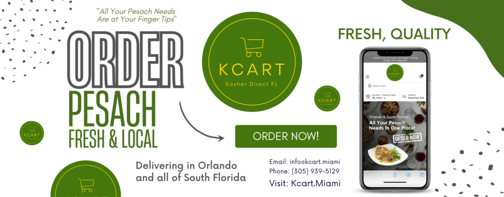 What is KCART? anywherekosher.com