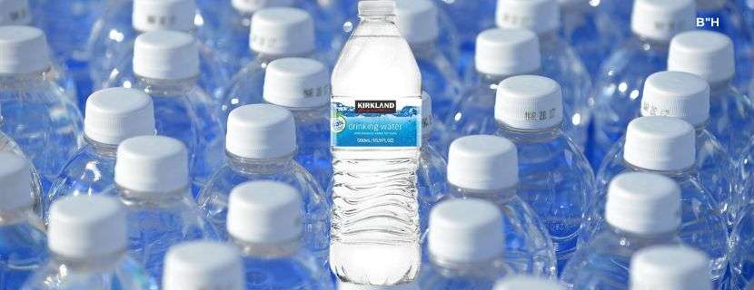 Kirkland Bottled water not KFP