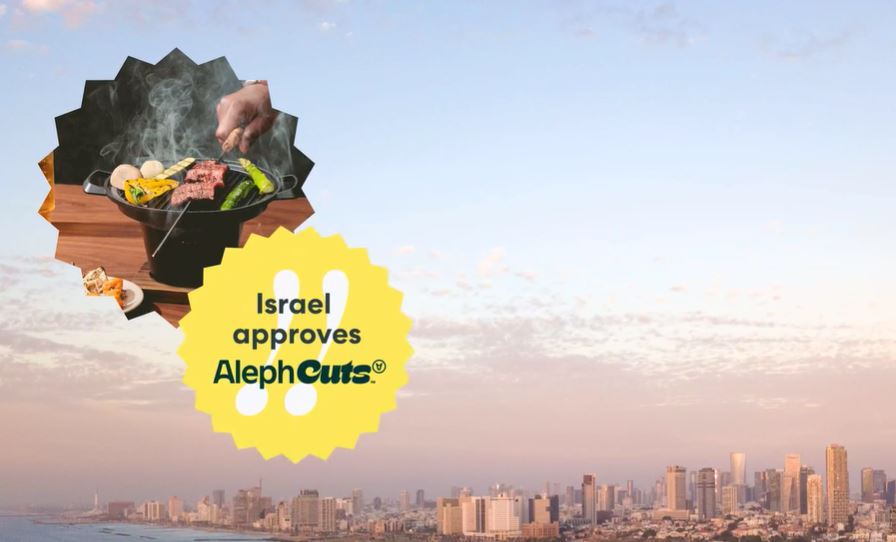 Israel approves aleph farms cuts
