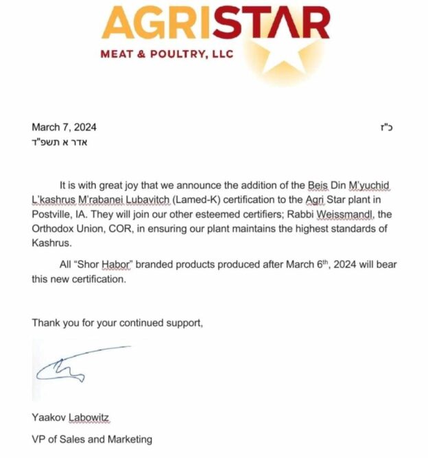 AgriStar Announces New Kosher Certification Partnership with Lamed-K Following Recent Changes